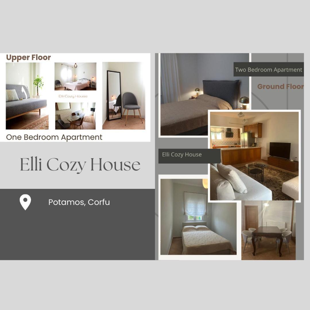 Апартаменты Elli Cozy House Potamos  Экстерьер фото